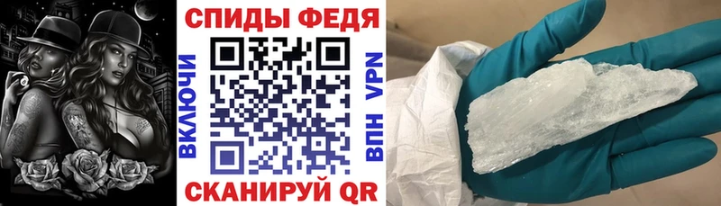 АМФ 98%  это как зайти  Светлый 
