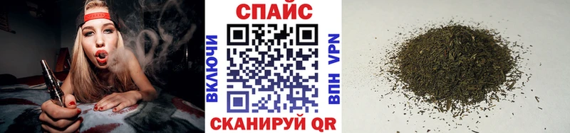Бутират BDO 33%  как найти закладки  Светлый 