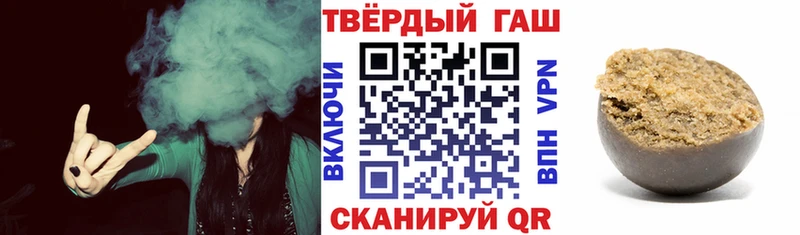цены   Светлый  гидра ССЫЛКА  ГАШ Cannabis 