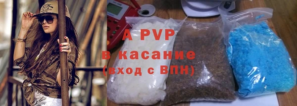 меф Покровск