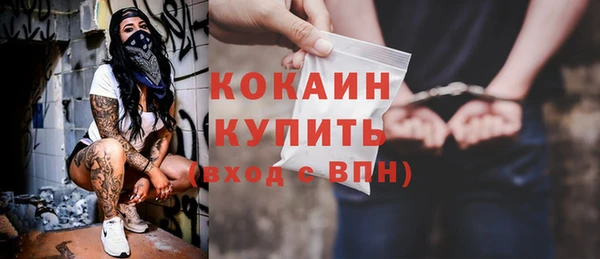 не бодяженный Приозерск