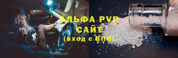 мдпв Покров