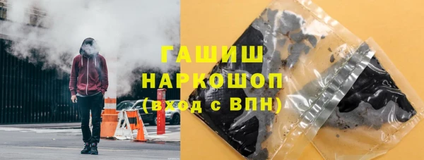 МДПВ Покачи