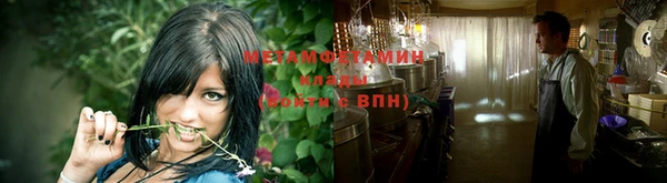 мдпв Покров