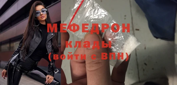 мдпв Покров