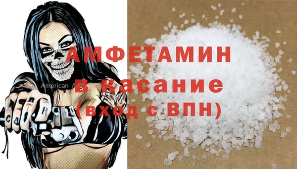 МДПВ Покачи