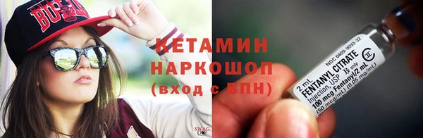 не бодяженный Приозерск