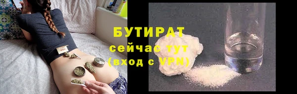 МДПВ Покачи