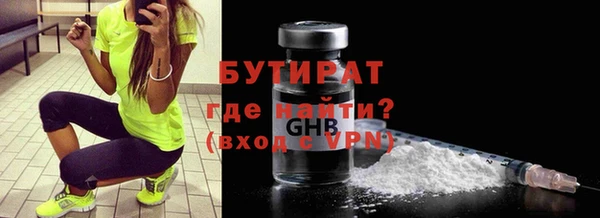 МДПВ Покачи