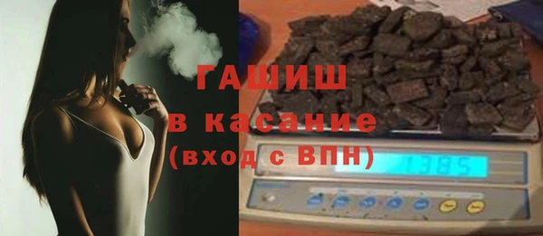меф Покровск