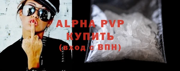 МДПВ Покачи