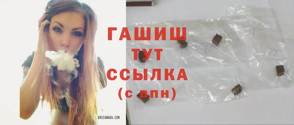 МДПВ Покачи