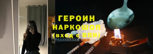 мдпв Покров