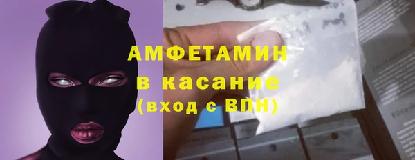 mix Протвино