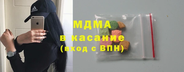 МДПВ Покачи