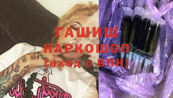 mix Протвино