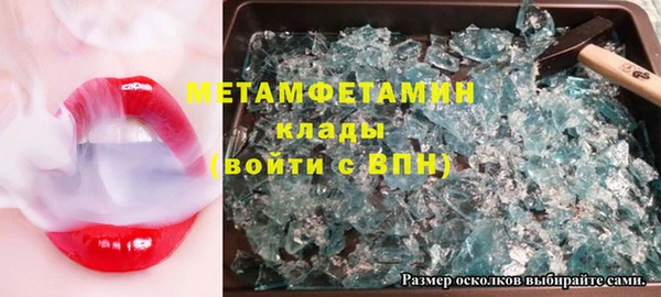 МДПВ Покачи