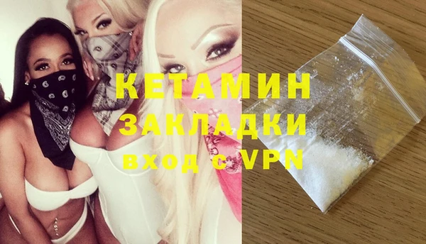 не бодяженный Приозерск