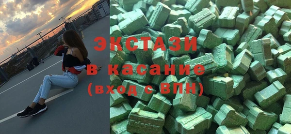МДПВ Покачи