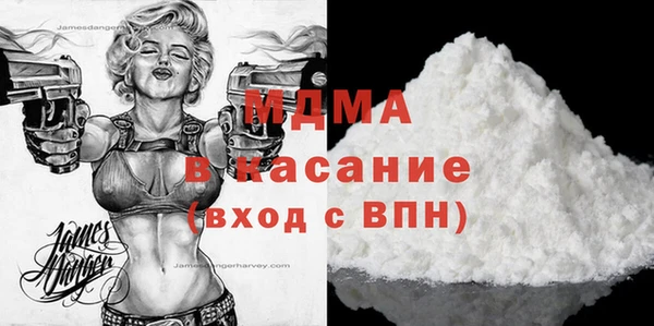 МДПВ Покачи