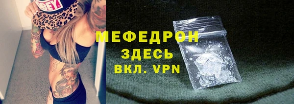 МДПВ Покачи