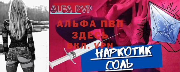 мдпв Покров