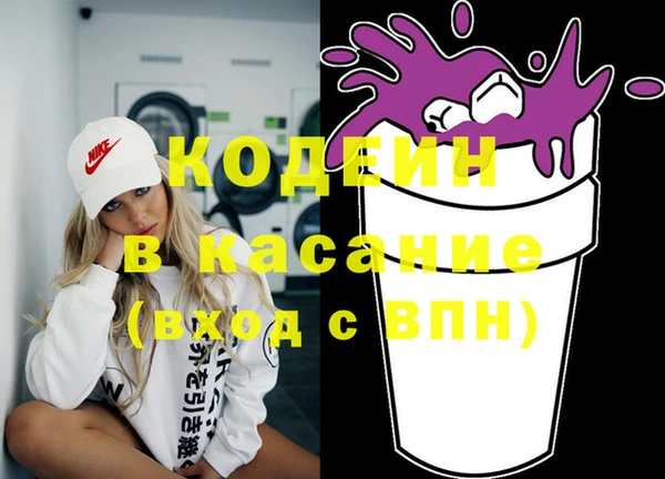 МДПВ Покачи