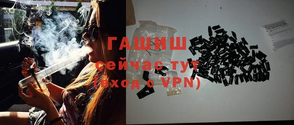 первитин Пролетарск