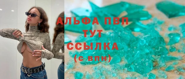 МДПВ Покачи