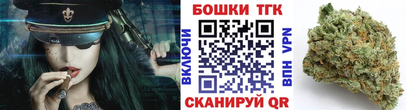 закладка  Светлый  Шишки марихуана конопля 